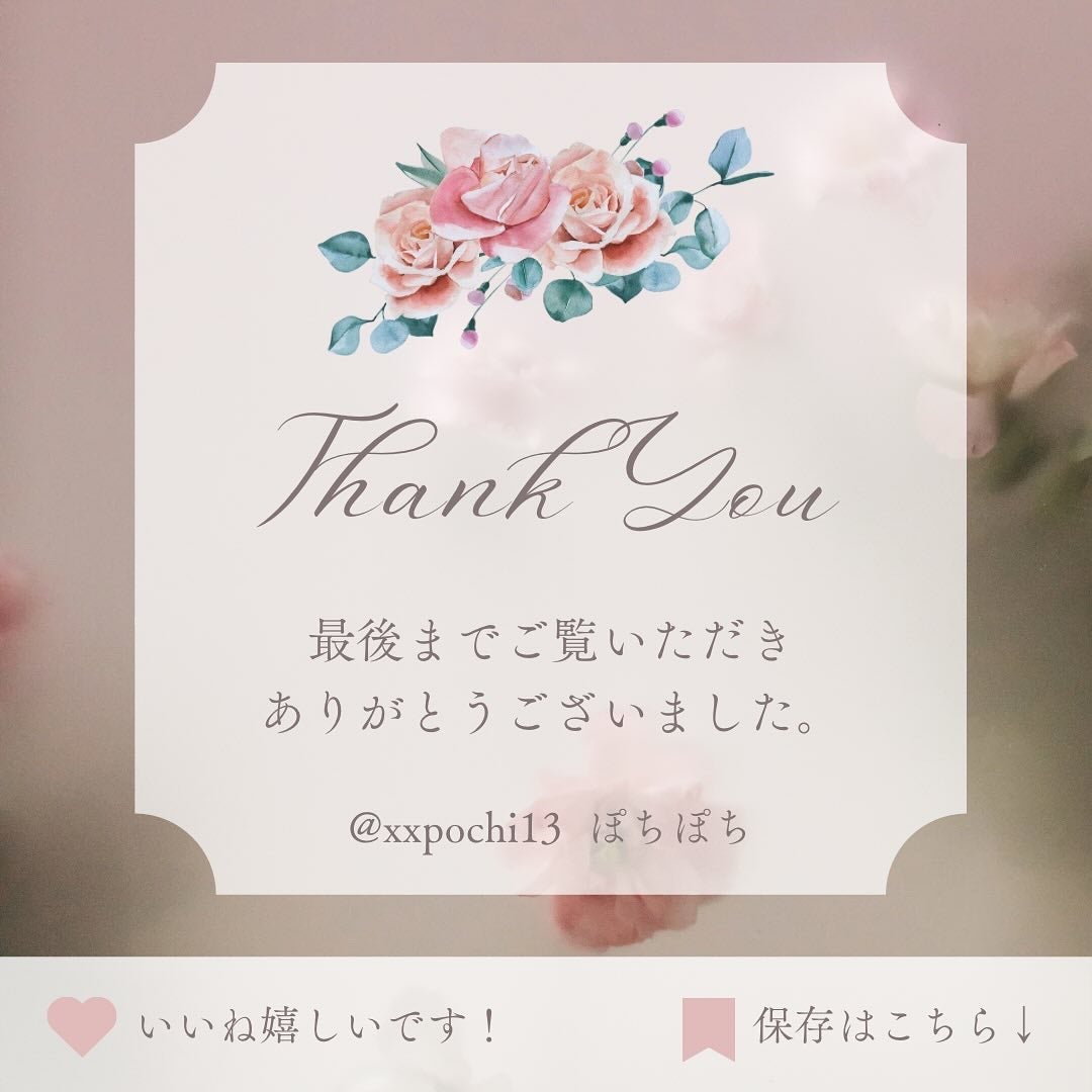 ブルーミングフェイスウォッシュ/MELLIFE/その他洗顔料を使ったクチコミ(5枚目)