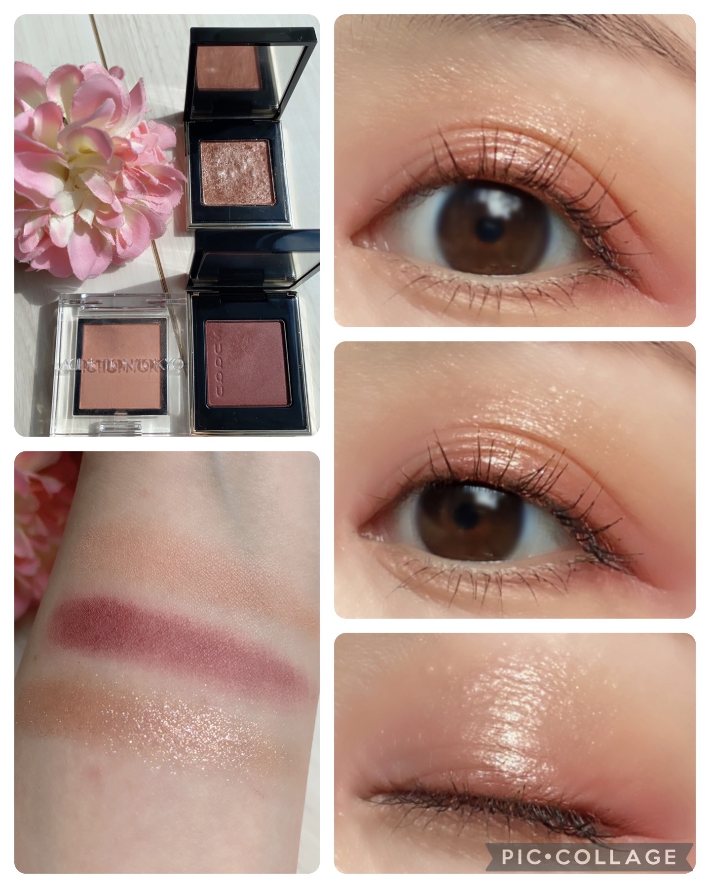 トーン タッチ アイズ/SUQQU/単色アイシャドウを使ったクチコミ（2枚目）