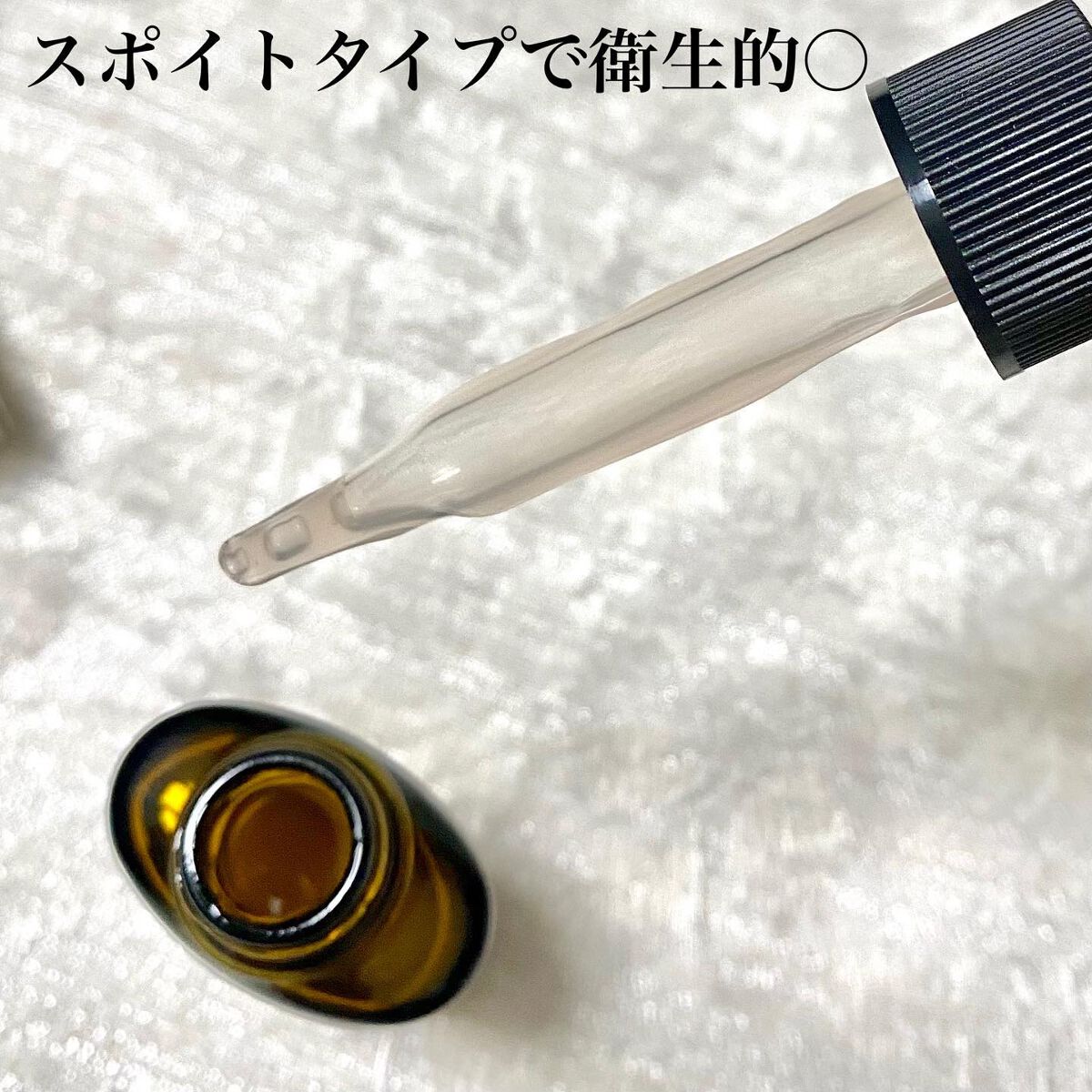 リセラージュ 美容液 /Recellage/美容液を使ったクチコミ(2枚目)