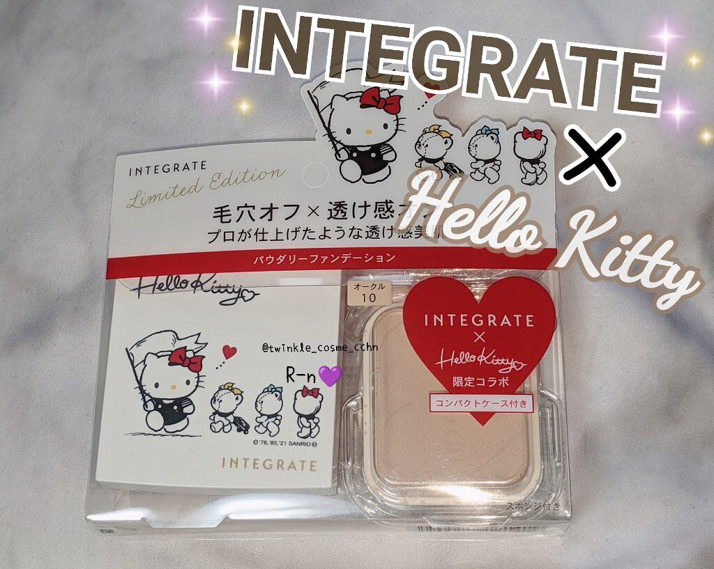 プロフィニッシュファンデーション 特製セット Ｋ/インテグレート/メイクアップキットを使ったクチコミ（1枚目）