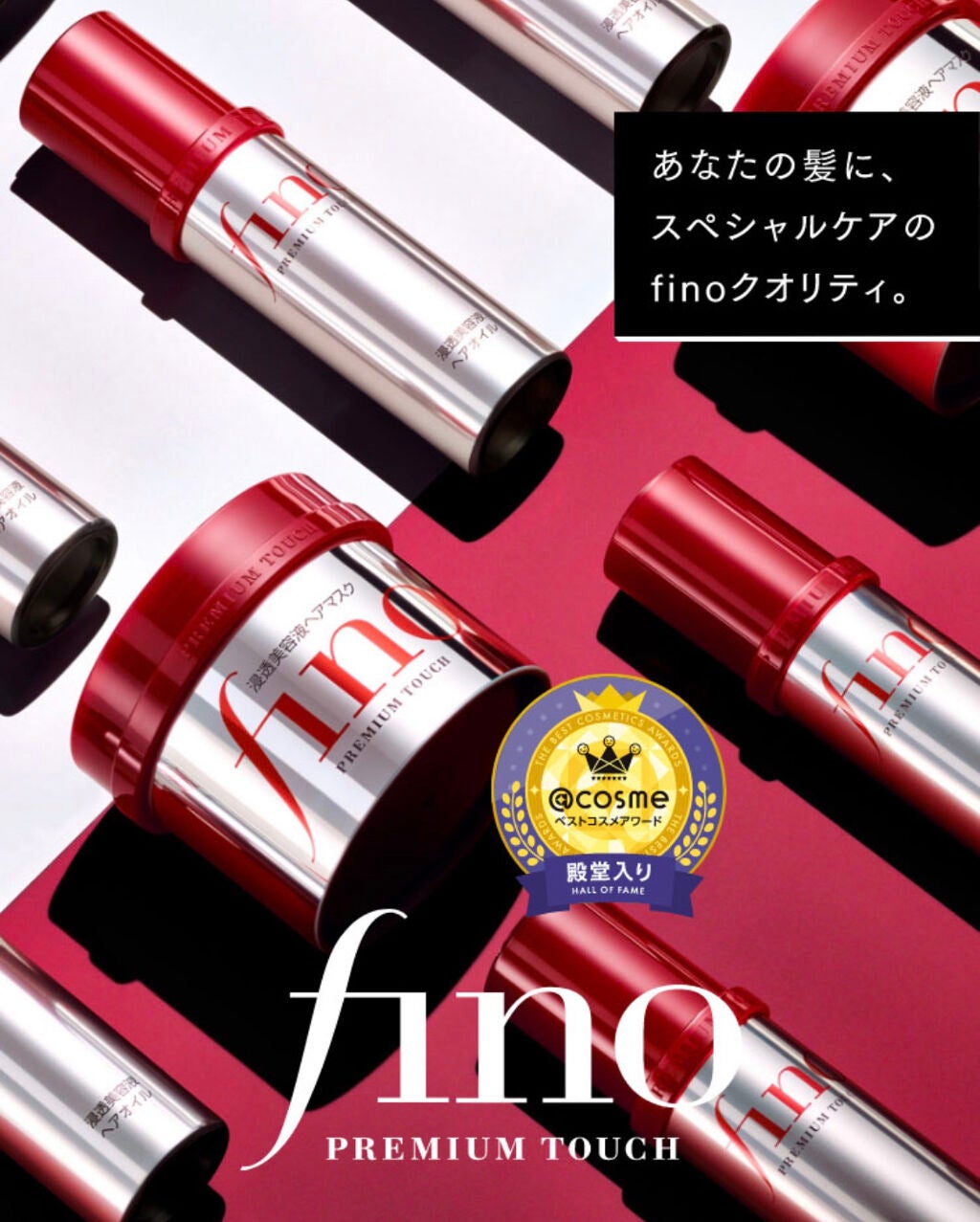 モイストシャイン ヘアオイル3.0/&honey/ヘアオイルを使ったクチコミ(1枚目)