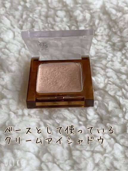 イルミクチュールシャドウ IC01 ムーントリップ/excel/ジェル・クリームアイシャドウを使ったクチコミ(1枚目)