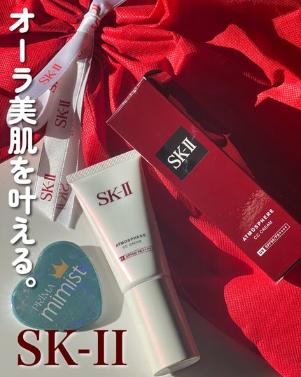 SK-II(エスケーツー)のファンデーション人気おすすめランキング5 SK-II(エスケーツー)のファンデーション人気おすすめランキング5