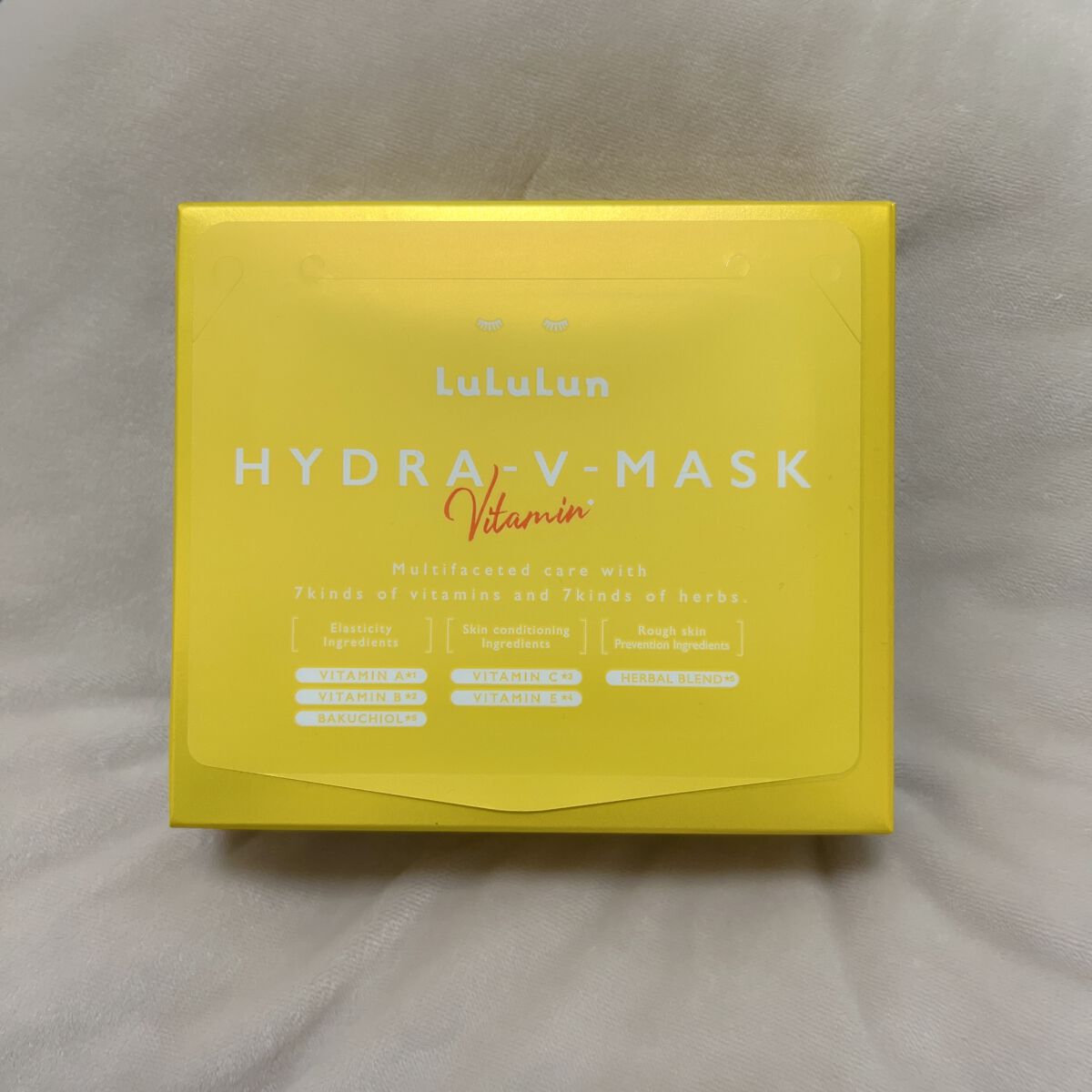 ルルルン ハイドラ V マスク/ルルルン/シートマスク・パックを使ったクチコミ（1枚目）
