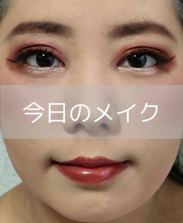 チークブラッシュ/NYX Professional Makeup/パウダーチークを使ったクチコミ（1枚目）