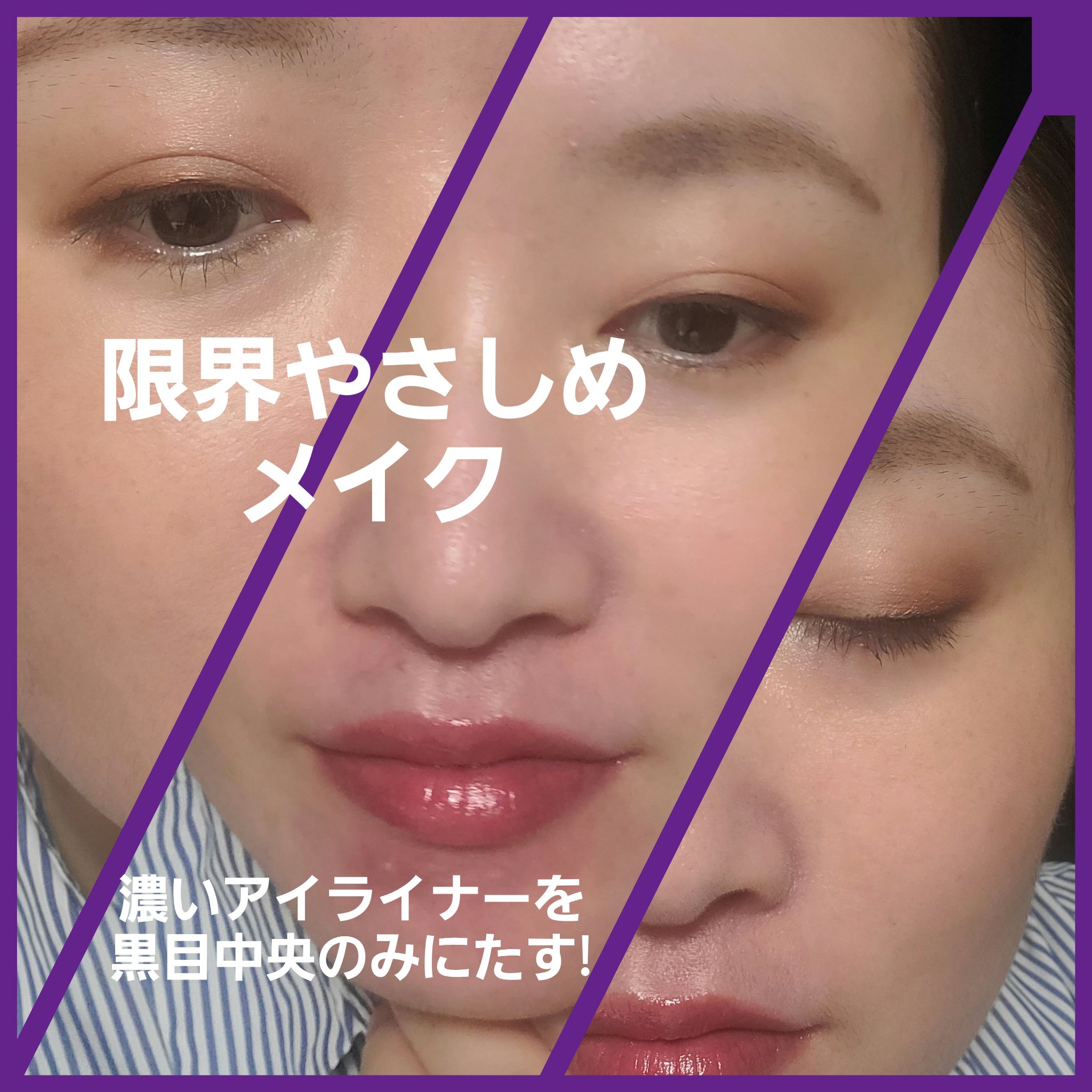 アディクション ザ マット リップ リキッド 018 Devious Red/ADDICTION/口紅を使ったクチコミ（3枚目）