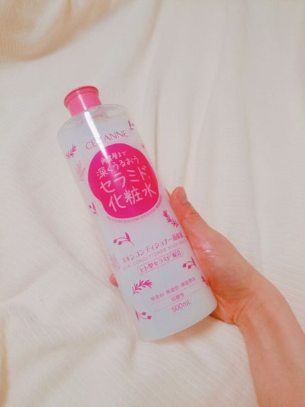 スキンコンディショナー高保湿/CEZANNE/化粧水を使ったクチコミ(1枚目)