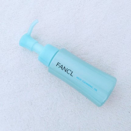 マイルドクレンジング オイル/ファンケル/オイルクレンジングを使ったクチコミ(1枚目)