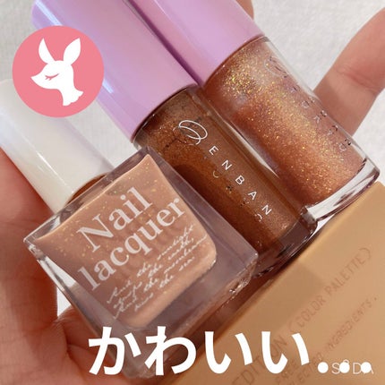 シングルカラーアイシャドウ/CEZANNE/単色アイシャドウを使ったクチコミ(2枚目)