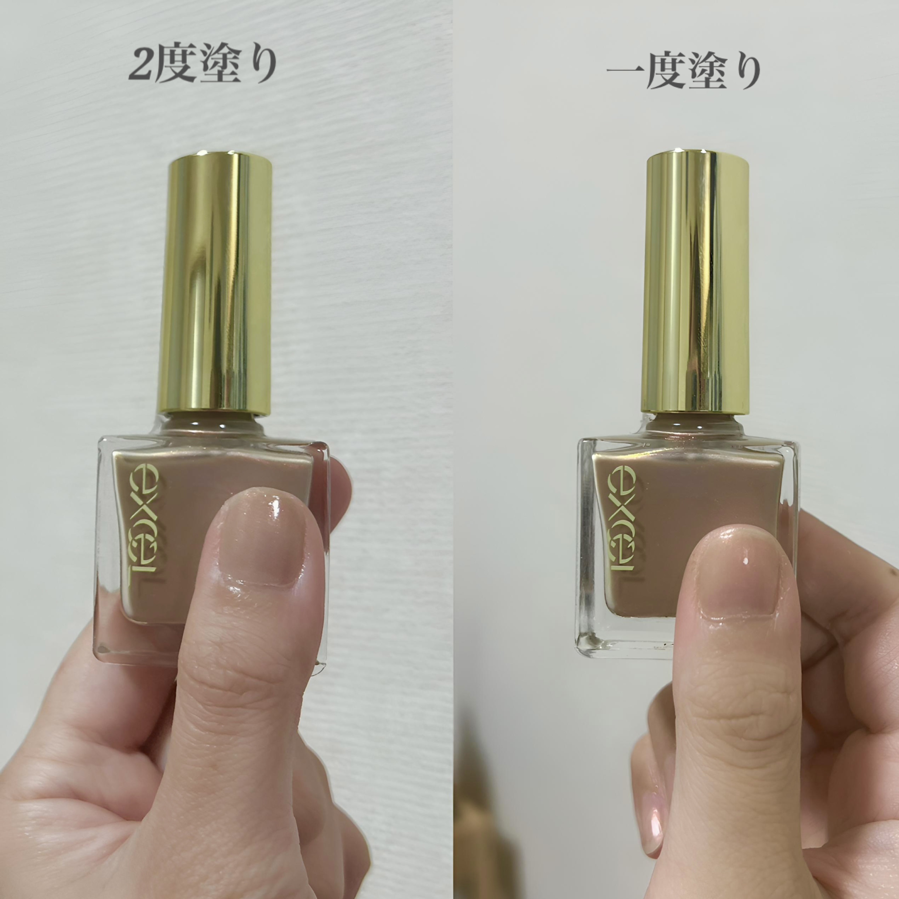 エクセル ネイルポリッシュ N NL51 ラブラドライト(限定色)/excel/マニキュアを使ったクチコミ（2枚目）