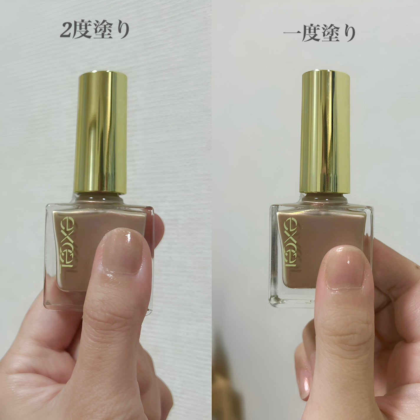 エクセル ネイルポリッシュ N/excel/マニキュアを使ったクチコミ(2枚目)