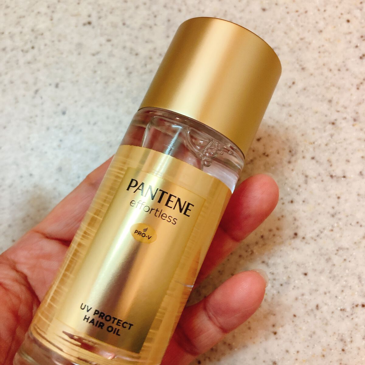 パンテーン エフォートレス UVカット ヘアオイル/パンテーン/ヘアオイルを使ったクチコミ（3枚目）