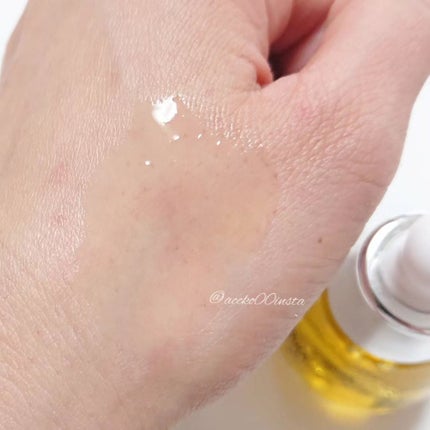 Ultra Whitening Perfect Ampoule/MIGUHARA/美容液を使ったクチコミ(4枚目)