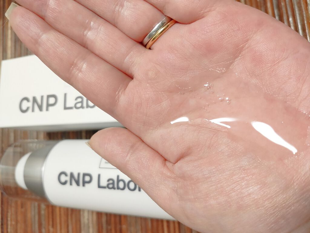 インビジブルピーリングブースターエッセンス/CNP Laboratory/ブースター・導入液を使ったクチコミ(1枚目)