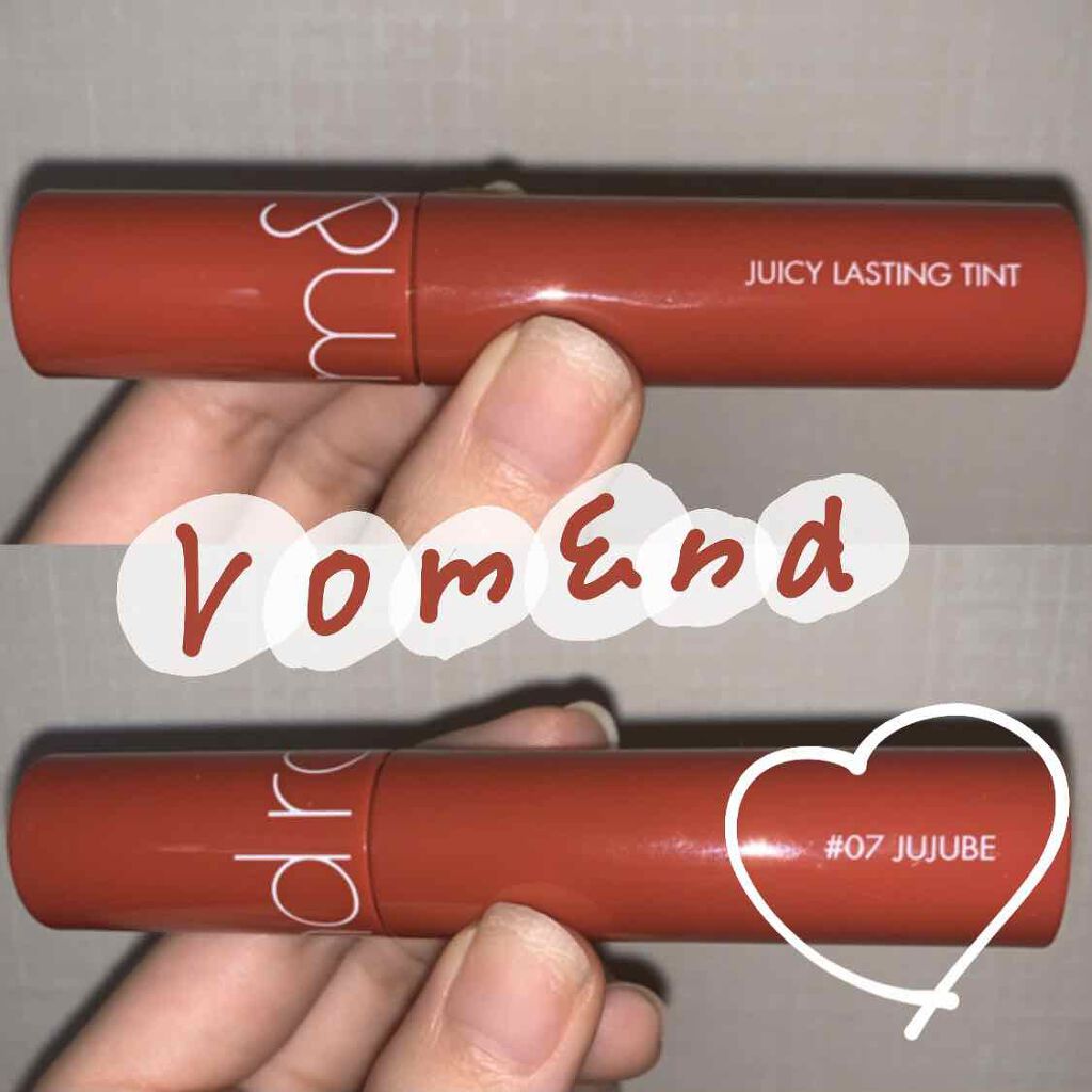 ジューシーラスティングティント/rom&nd/リップティントを使ったクチコミ（1枚目）
