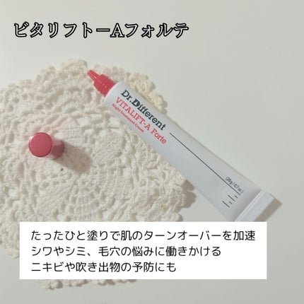 VITALIFT A forte/Dr.Different/フェイスクリームを使ったクチコミ(2枚目)