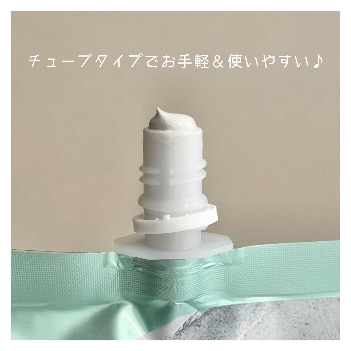 クレイパック/ビフェスタ/洗い流すパック・マスクを使ったクチコミ(5枚目)