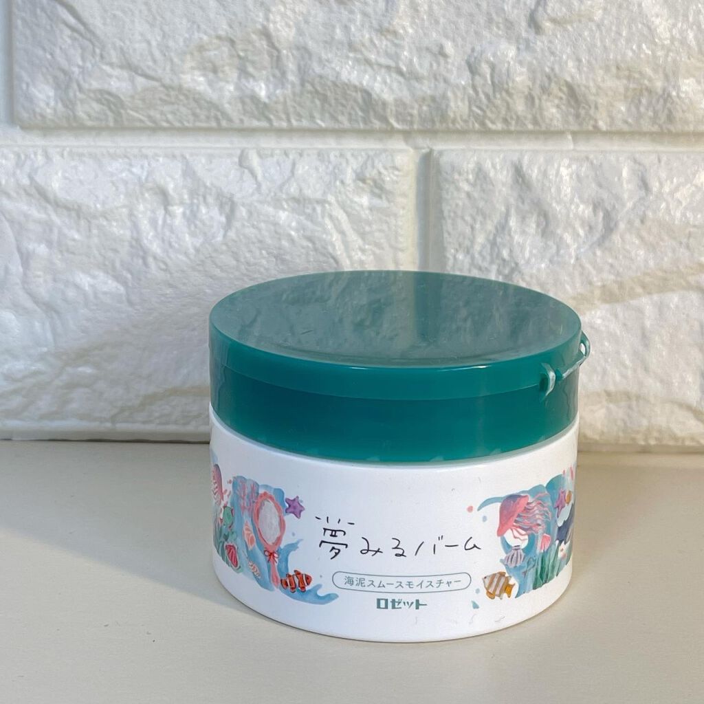 夢みるバーム 海泥スムースモイスチャー/ロゼット/クレンジングバームを使ったクチコミ(6枚目)