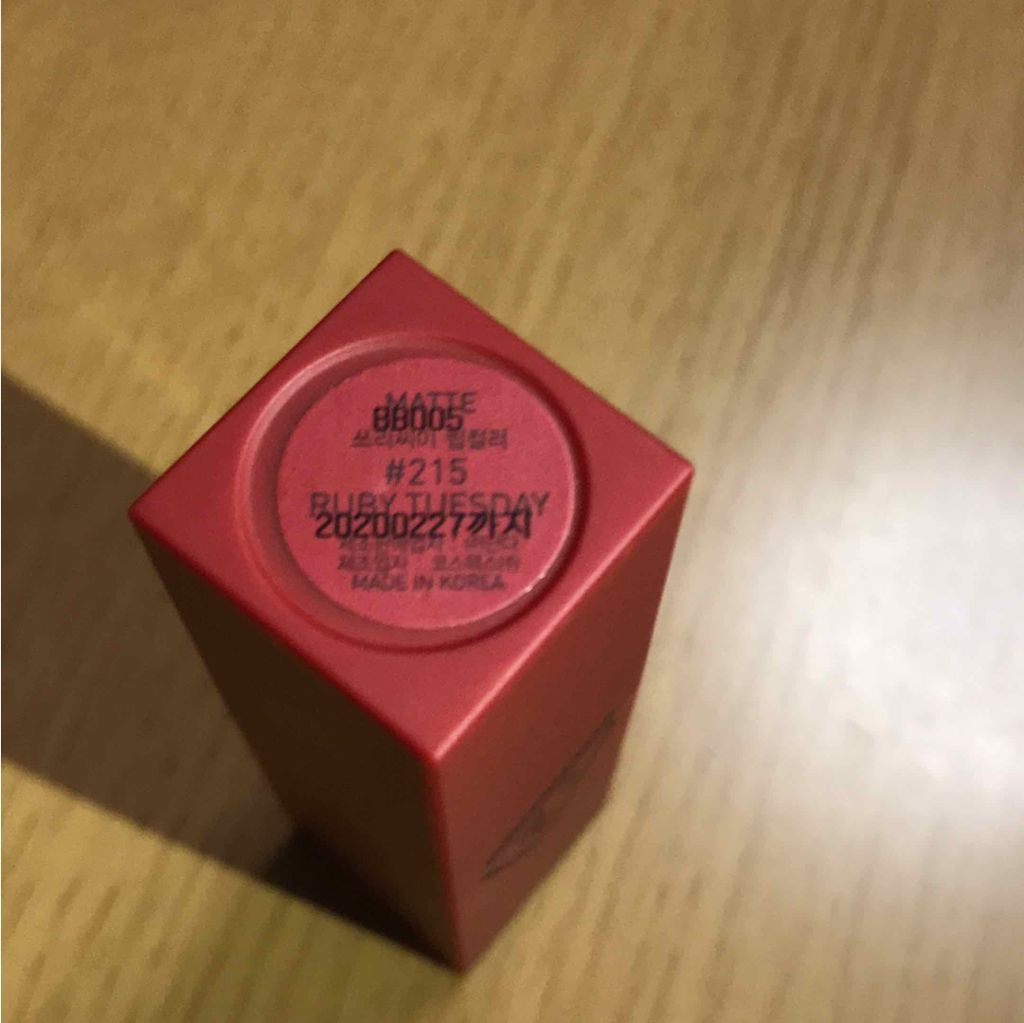 3CE MOOD RECIPE LIP COLOR/3CE/口紅を使ったクチコミ(2枚目)