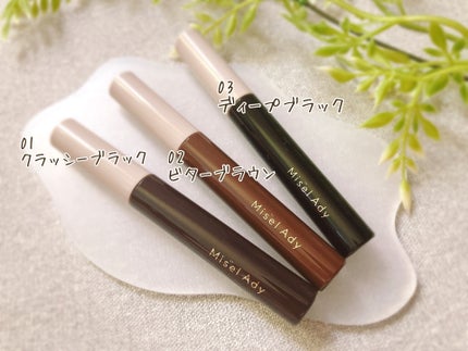 を使ったクチコミ(2枚目)