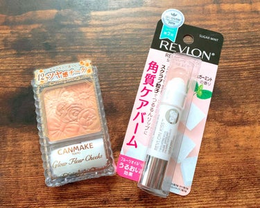 レブロン キス シュガー スクラブ/REVLON/リップスクラブを使ったクチコミ（1枚目）