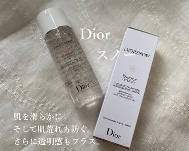 スノー ライト エッセンス ローション (薬用化粧水) (医薬部外品)/Dior/化粧水を使ったクチコミ（1枚目）