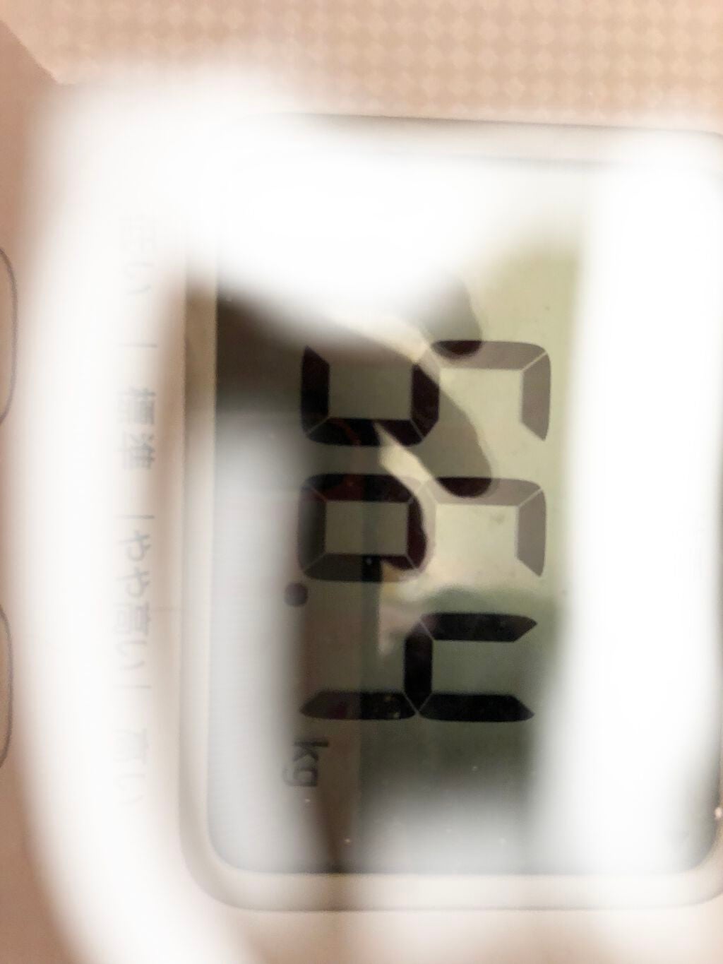 るん@ダイエット現在進行形 on LIPS 「19日目(記憶力がない)56.4kg!めっちゃ減ってました!0..」(3枚目)