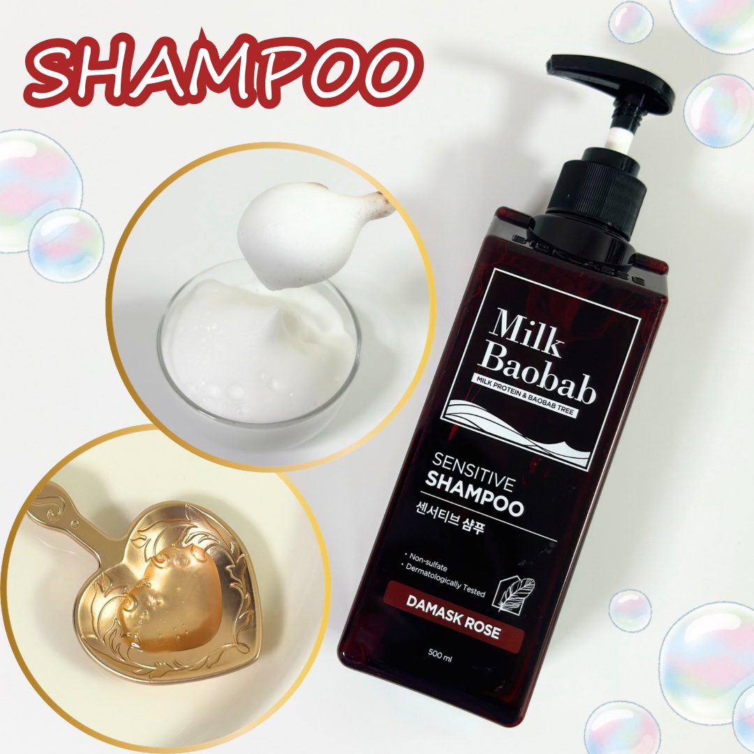 センシティブ シャンプー / トリートメント ダマスクローズ/ミルクバオバブ/市販シャンプーを使ったクチコミ（2枚目）
