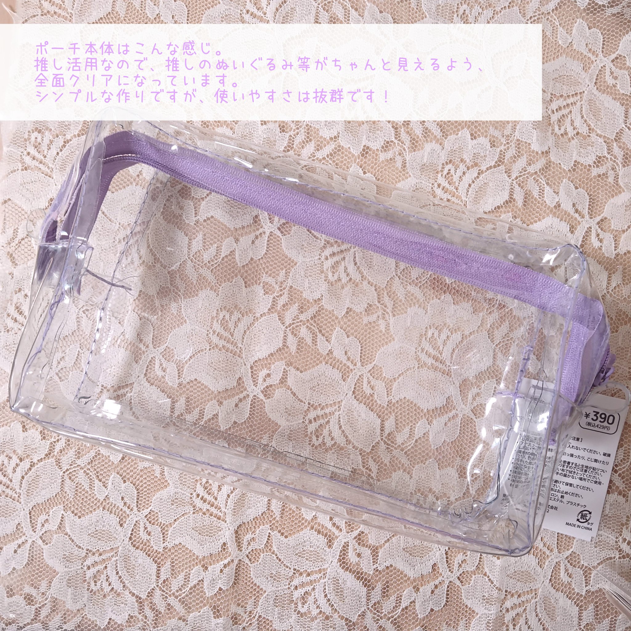 サンキューマート/サンキューマート/口紅を使ったクチコミ（3枚目）