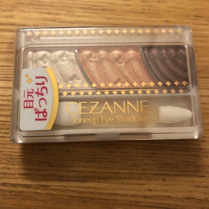 トーンアップアイシャドウ/CEZANNE/アイシャドウパレットを使ったクチコミ(1枚目)