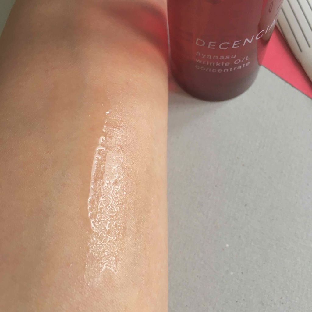 アヤナス リンクルO/L コンセントレート/DECENCIA/美容液を使ったクチコミ(4枚目)