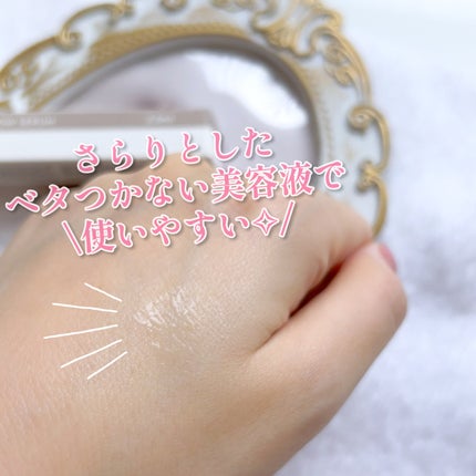 まゆ毛美容液/MavY./美容液を使ったクチコミ(4枚目)