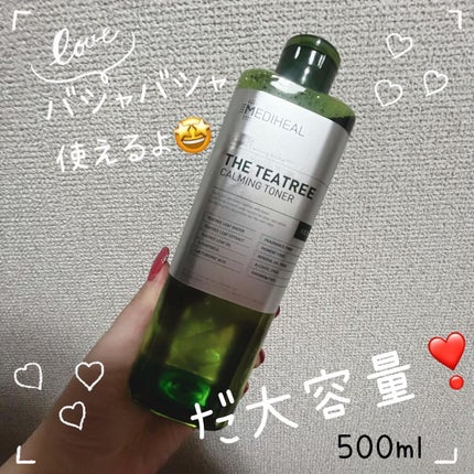 THE ãã£ãŒããªãŒ ã«ãŒãã³ã° ãããŒ/MEDIHEAL/åç²§æ°Žã䜿ã£ãã¯ãã³ãïŒ2æç®ïŒ