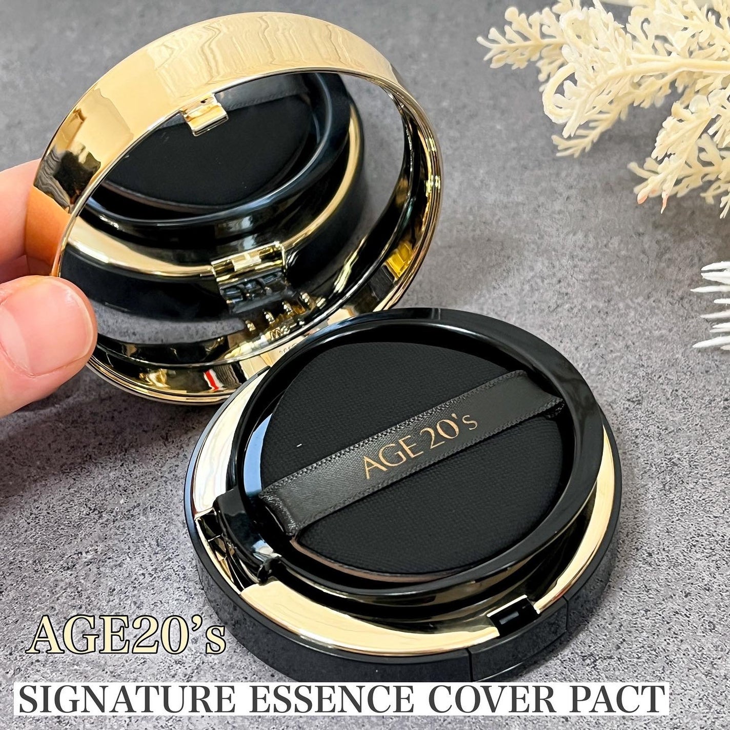 SIGNATURE ESSENCE COVER PACT /AGE20’s/クリーム・エマルジョンファンデーションを使ったクチコミ(1枚目)