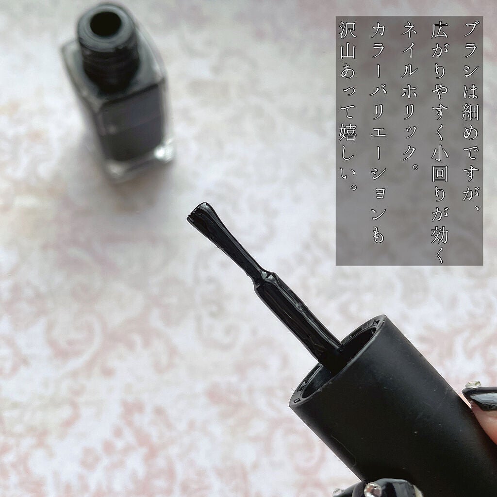 カラフルネイルズ/キャンメイク/マニキュアを使ったクチコミ(4枚目)