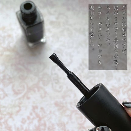 カラフルネイルズ/キャンメイク/マニキュアを使ったクチコミ(4枚目)