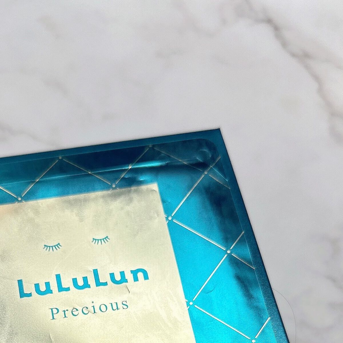 ルルルンプレシャス GREEN(バランス)【旧】/ルルルン/シートマスク・パックを使ったクチコミ（2枚目）