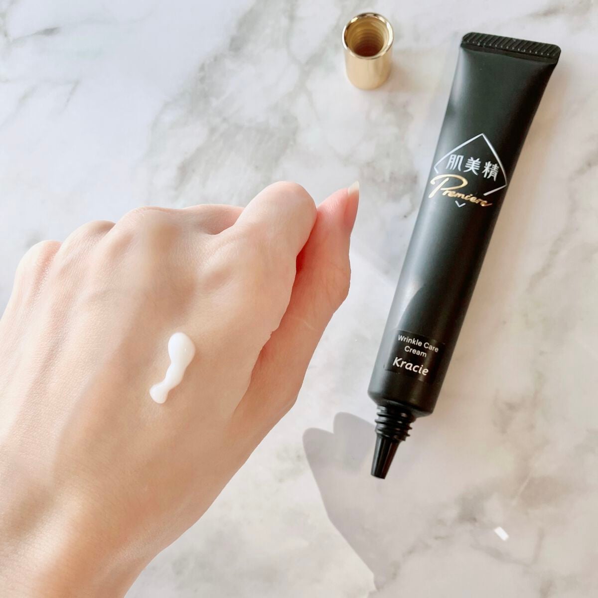 肌美精プレミア 薬用クリーム/肌美精/フェイスクリームを使ったクチコミ(3枚目)