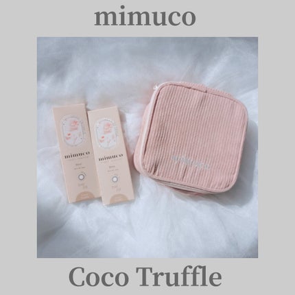 mimuco 1day ココトリュフ/mimuco/ワンデー(1DAY)カラコンを使ったクチコミ(1枚目)