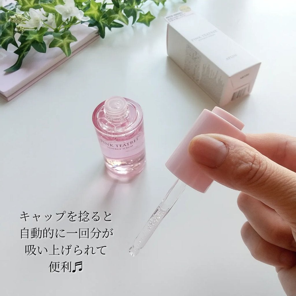 ピンクティーツリーシナジーセラム/APLIN/美容液を使ったクチコミ(2枚目)
