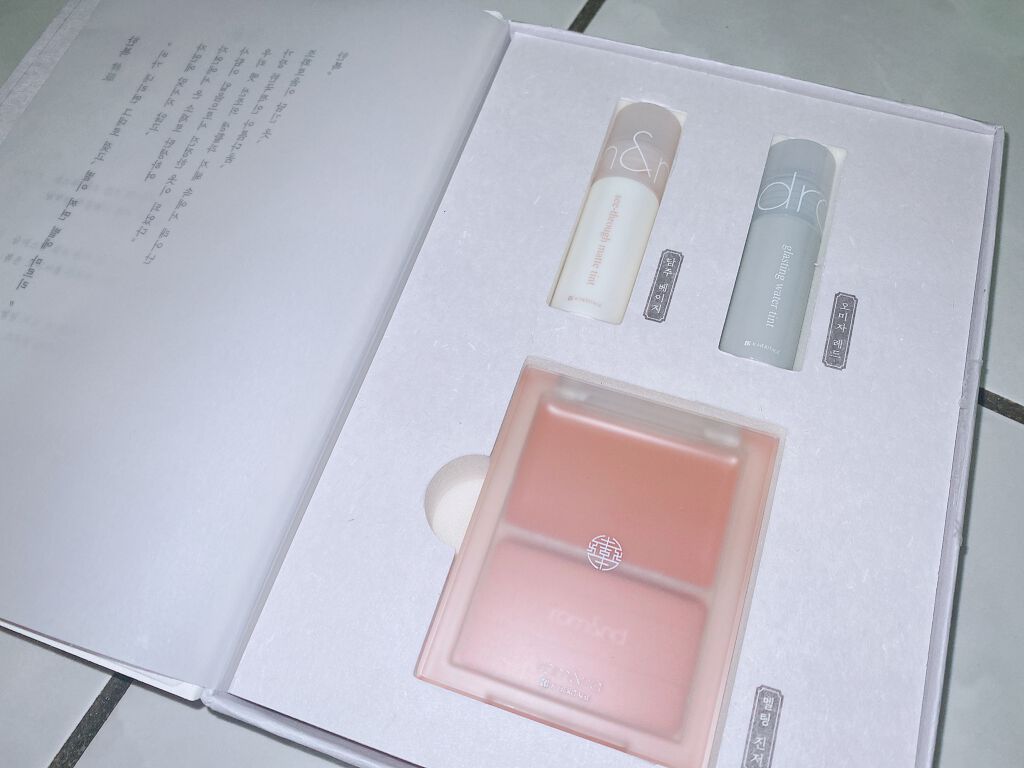 be original edition/rom&nd/メイクアップキットを使ったクチコミ（1枚目）