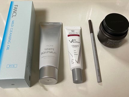 マイルドクレンジング オイル/ファンケル/オイルクレンジングを使ったクチコミ(1枚目)