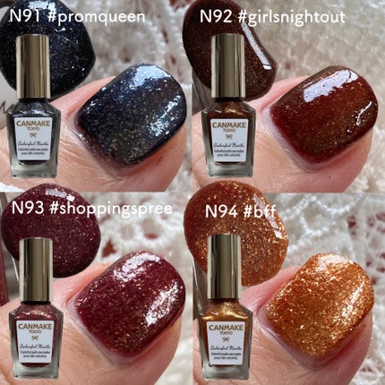 カラフルネイルズ/キャンメイク/マニキュアを使ったクチコミ(8枚目)