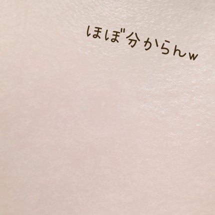 ããããçŽ è ãããã«ãã¹ã¯/ã¯ãªã¢ã¿ãŒã³/ã·ãŒããã¹ã¯ã»ããã¯ã䜿ã£ãã¯ãã³ãïŒ4æç®ïŒ