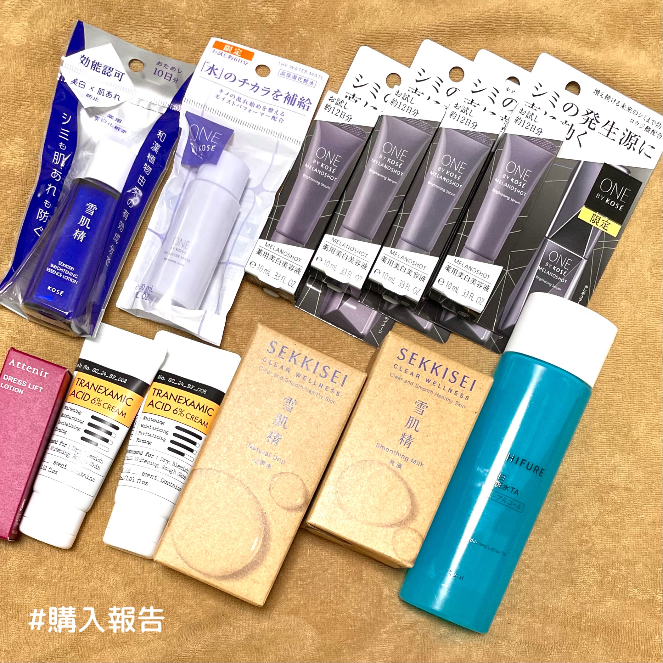 を使ったクチコミ（1枚目）