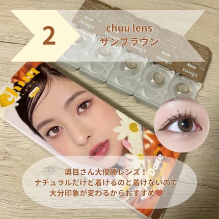 トーンブライトニング カプセルアンプル/SKIN1004/美容液を使ったクチコミ(3枚目)