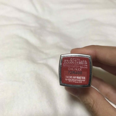 カラーセンセーショナル リップスティック C/MAYBELLINE NEW YORK/口紅を使ったクチコミ（1枚目）