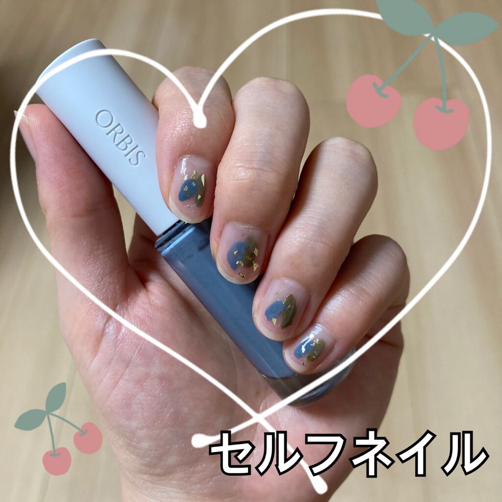 ネイルカラー/オルビス/マニキュアを使ったクチコミ(1枚目)