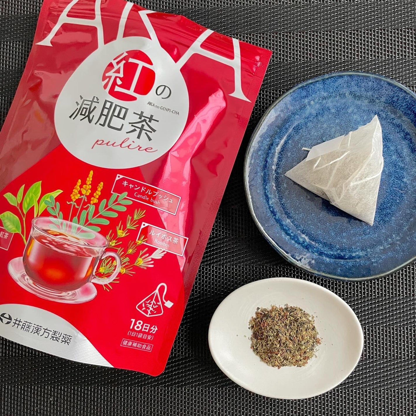 気ままな主婦 haba on LIPS 「【pulire】すっきり幸せを呼ぶ3種類の素材を配合した紅茶ベ..」(4枚目)