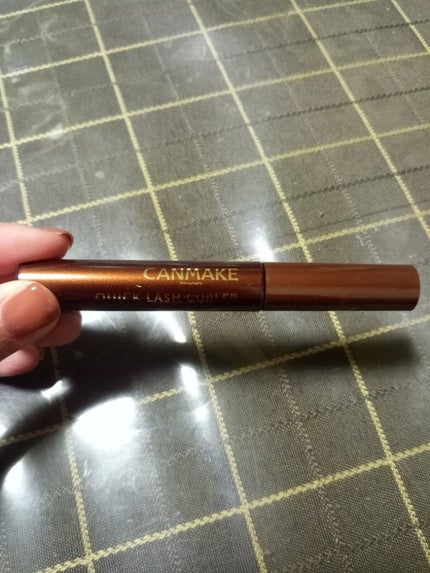 クイックラッシュカーラー/キャンメイク/マスカラ下地を使ったクチコミ(1枚目)